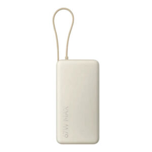 Xiaomi 67W Power Bank 10000 (Integrated Cable)