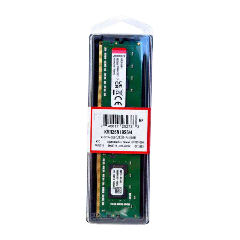SN-RAM012