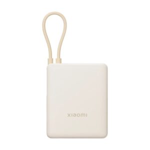Xiaomi Power Bank 33W y 10,000 mAh (Cable Integrado)